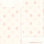 [GO53] Gowoongrim 'Bento' Background Memo Sticker Pack