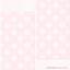 [GO53] Gowoongrim 'Bento' Background Memo Sticker Pack