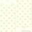 [GO53] Gowoongrim 'Bento' Background Memo Sticker Pack