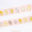 [GO54] Gowoongrim 'Squeak Squeak Mouse' Masking Tape 20mm x 5m