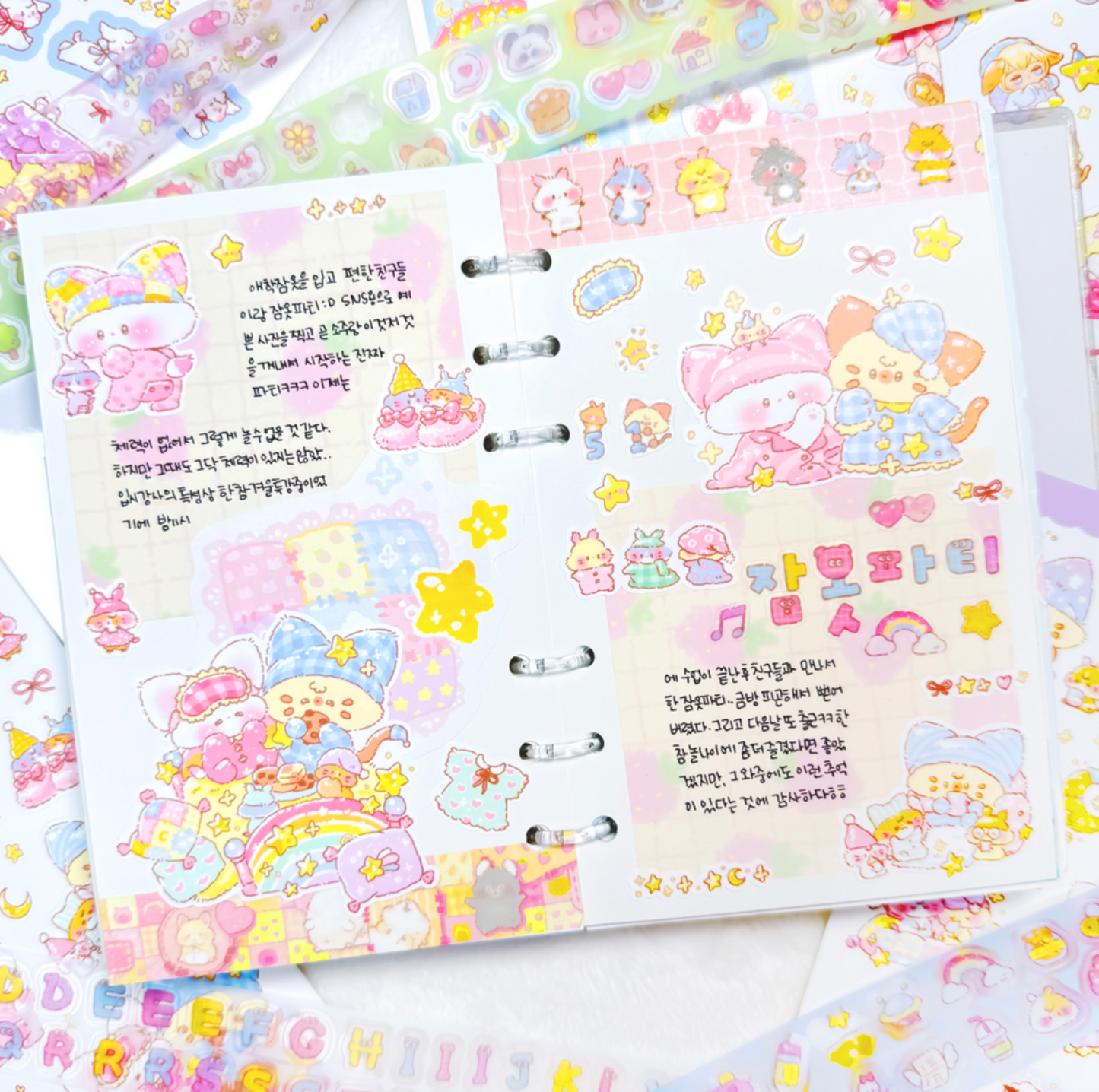 [GO59] Gowoongrim 'Goodnight' Sticker Pack (Pack/Singles)