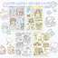[SY72] Syom x Rayeon Fancy 'Summer Breeze Flowers' Collaboration Sticker Pack