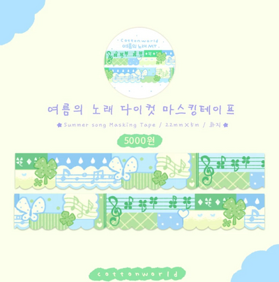[CW116] NEW Cotton World 'Summer Song' Diecut Masking Tape 22mm x 5m