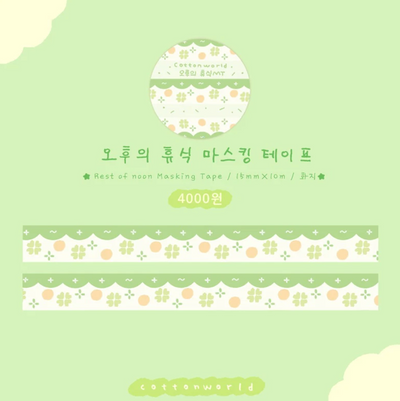 [CW115] Cotton World 'Rest of Noon' Masking Tape 15mm x 10m