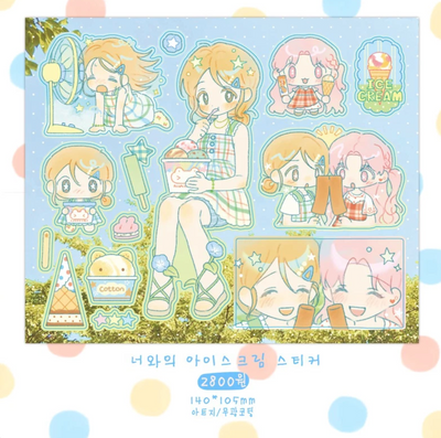 [CW124] NEW Cotton World 'Ice Cream with You' Sticker Sheet