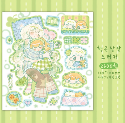 [CW120] NEW Cotton World 'Lucky Nap Time' Sticker Sheet