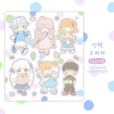 [CW121] NEW Cotton World 'Going for a Walk' Sticker Sheet