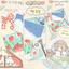 [CW94] Cotton World x Sora Collaboration 'Heartfelt Letter' Sticker Sheet Pack
