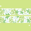[CW112] Cotton World 'Fruits Time' Masking Tape 15mm x 5m (options)