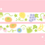 [CW112] Cotton World 'Fruits Time' Masking Tape 15mm x 5m (options)