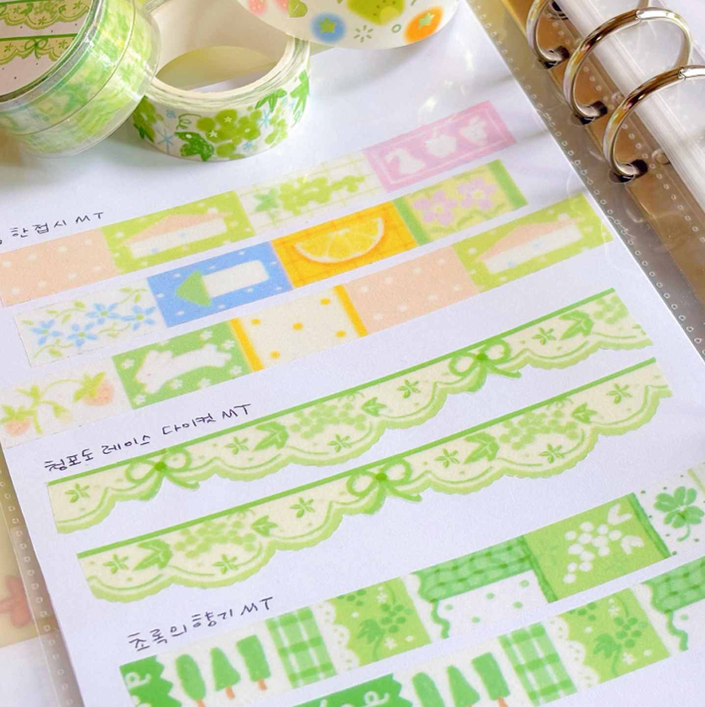 [CW111] Cotton World 'The Scent of Green' Masking Tape 15mm x 10m