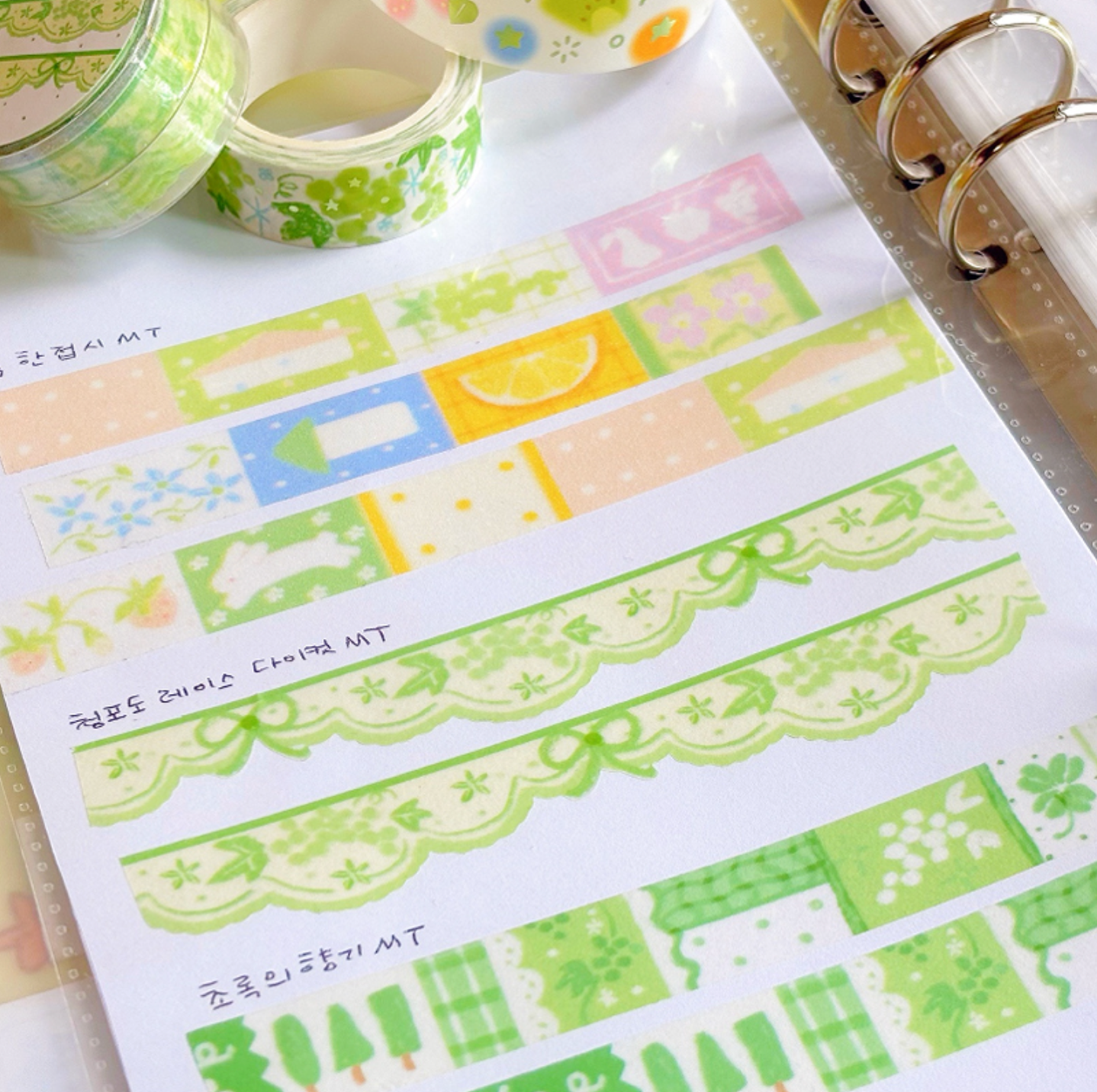 [CW110] Cotton World 'A Plate of Spring' Glitter Easy Cut Masking Tape 15mm x 3m
