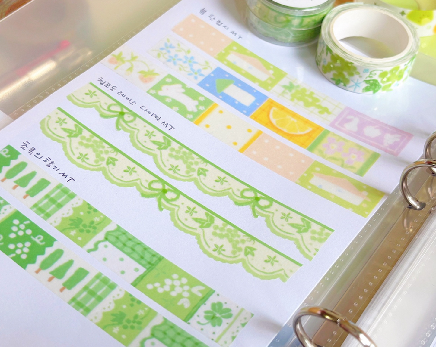 [CW110] Cotton World 'A Plate of Spring' Glitter Easy Cut Masking Tape 15mm x 3m