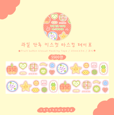 [CW108] Cotton World 'Fruit Button' Kisscut Masking Tape 25mm x 5m