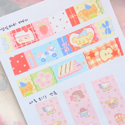 [CW107] Cotton World 'Birthday Party' Masking Tape 20mm x 10m