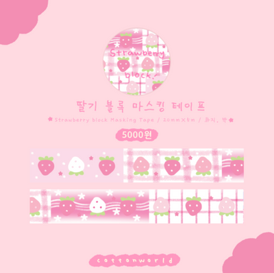 [CW106] Cotton World 'Strawberry Block' Foil Masking Tape 20mm x 5m