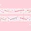 [CW105] Cotton World 'Cake Candle' Foil Masking Tape 15mm x 5m