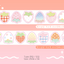 [CW103] Cotton World Bite of Strawberry Kisscut Masking Tape 25mm x 5m (options)