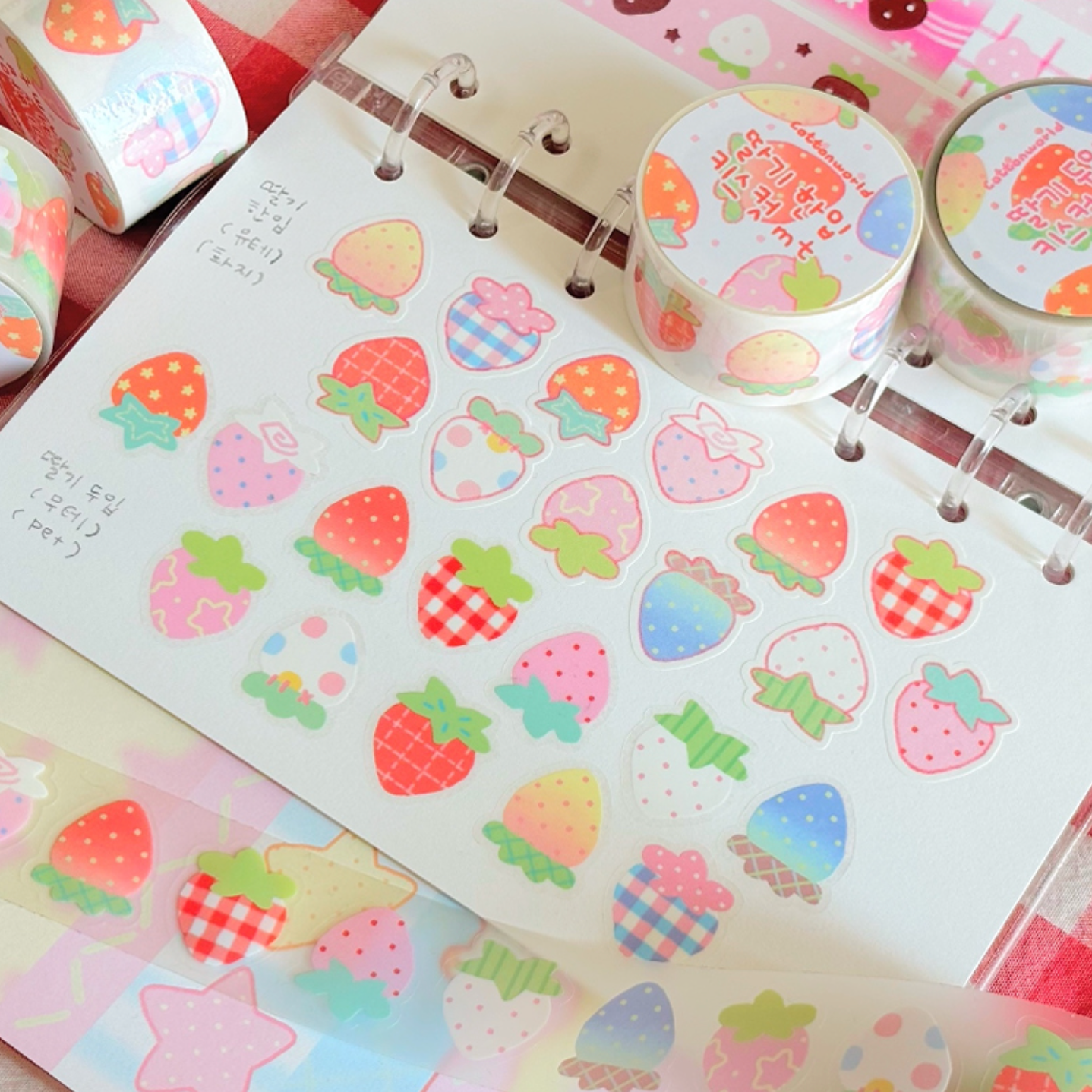 [CW103] Cotton World Bite of Strawberry Kisscut Masking Tape 25mm x 5m (options)