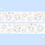 [CW102] Cotton World Fireworks Kisscut Masking Tape 25mm x 5m