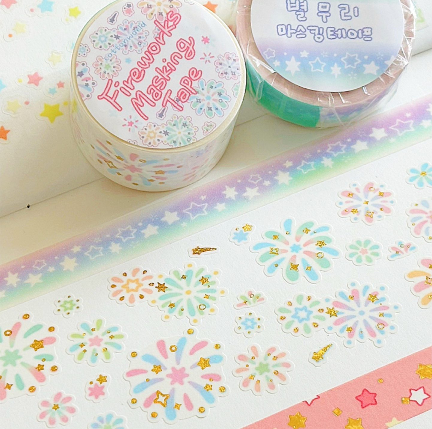 [CW102] Cotton World Fireworks Kisscut Masking Tape 25mm x 5m