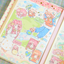 [CW101] Cotton World Strawberry Cotton Candy Cloud Masking Tape 15mm x 5m
