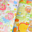 [CW95] Cotton World 'Sweet & Sour' Memo Sticker Pack