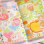 [CW95] Cotton World 'Sweet & Sour' Memo Sticker Pack