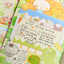 [CW96] Cotton World 'Nyam Nyam' Memo Sticker Pack