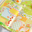[CW96] Cotton World 'Nyam Nyam' Memo Sticker Pack