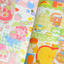 [CW97] Cotton World 'Fruity Fruit' Sticker Flake Pack