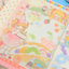 [CW98] Cotton World 'Cake Party' Sticker Flake Pack