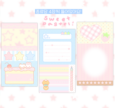 [CW99] Cotton World 'Sweet Pastel' Memo Sticker Pack