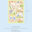 [CW93] Cotton World 'Errand' Sticker Sheet