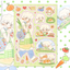 [CW93] Cotton World 'Errand' Sticker Sheet