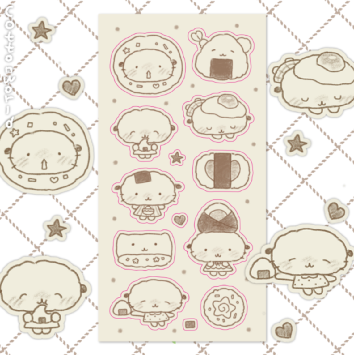 [CW92] Cotton World 'I Like Rice Balls' Sticker Sheet