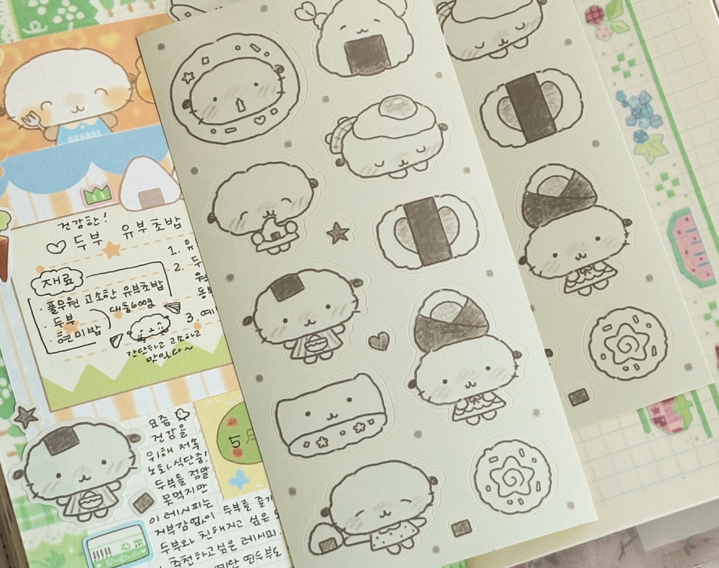 [CW92] Cotton World 'I Like Rice Balls' Sticker Sheet