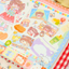 [CW89] Cotton World 'Making a Cake' Sticker Sheet