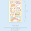 [CW89] Cotton World 'Making a Cake' Sticker Sheet