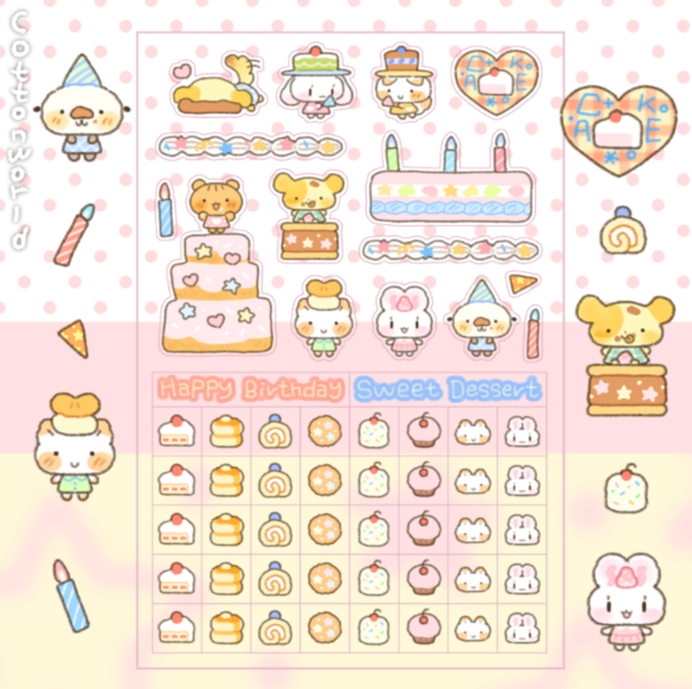 [CW88] Cotton World 'I Like Cake' Sticker Sheet