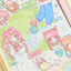 [CW86] Cotton World 'Space Phone' Sticker Sheet