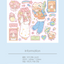 [CW86] Cotton World 'Space Phone' Sticker Sheet