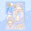 [CW83] Cotton World 'Star Guide' Sticker Sheet