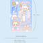 [CW83] Cotton World 'Star Guide' Sticker Sheet