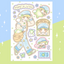 [CW82] Cotton World 'Wish Mail Boy' Sticker Sheet
