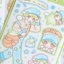 [CW82] Cotton World 'Wish Mail Boy' Sticker Sheet