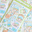 [CW82] Cotton World 'Wish Mail Boy' Sticker Sheet
