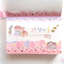 [JJ25] Jeje 'Forest Series' Masking Tape 25mm x 5m