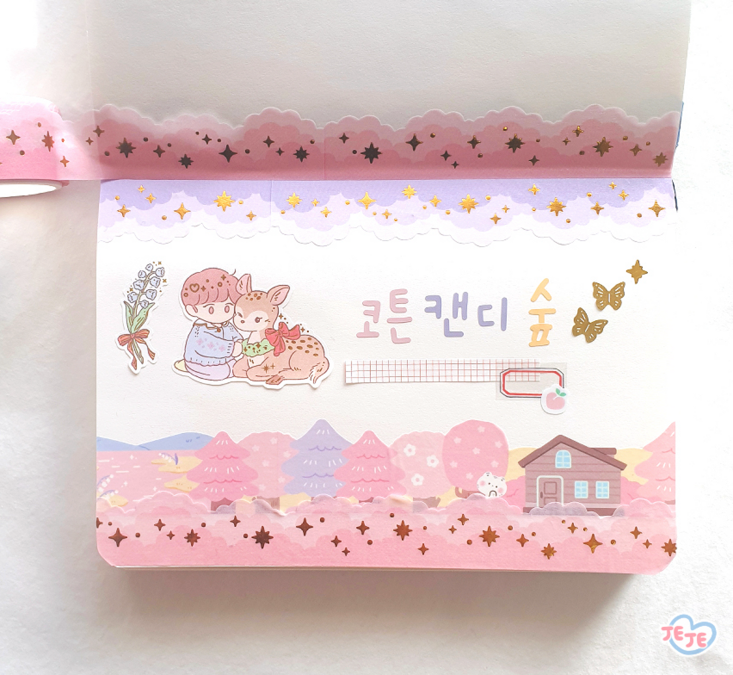 [JJ25] Jeje 'Forest Series' Masking Tape 25mm x 5m