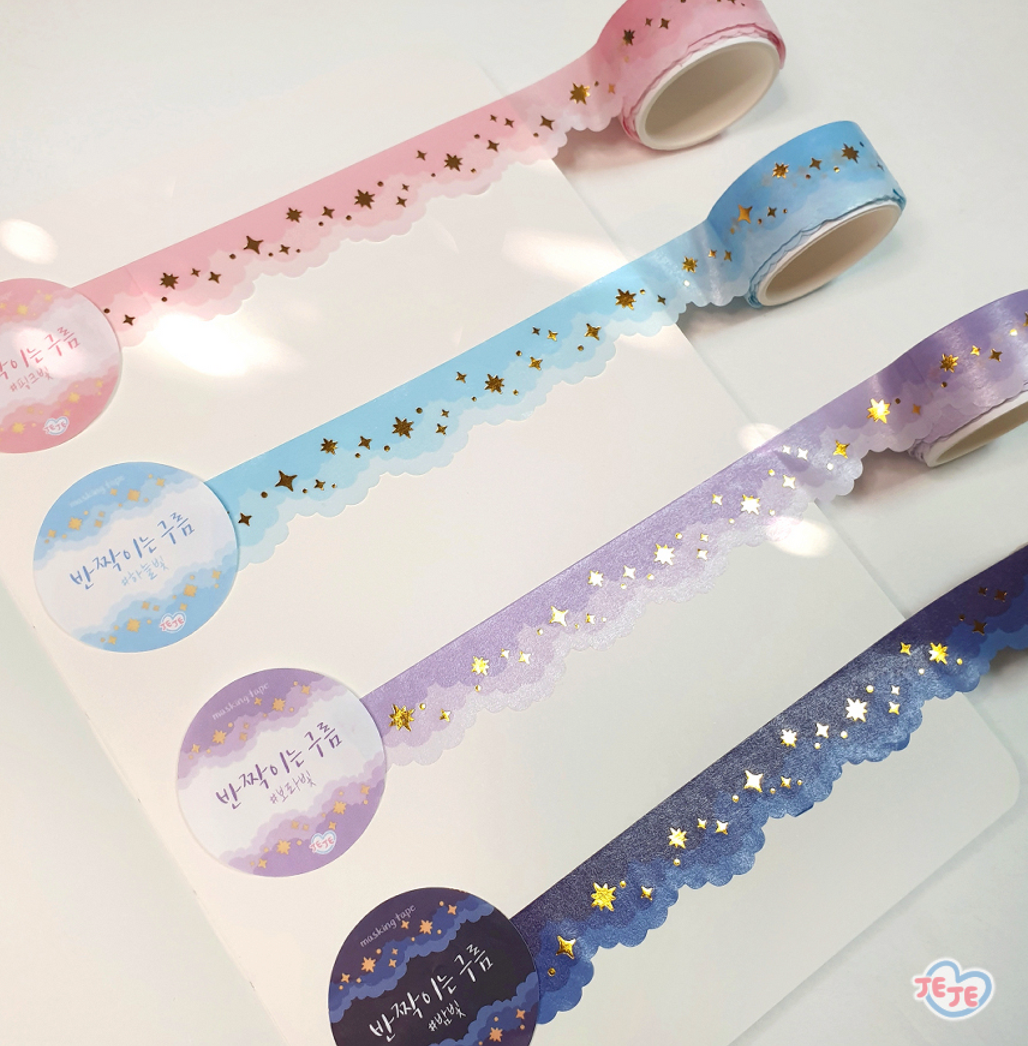 [JJ23] Jeje 'Shimmering Cloud' Gold Foil Diecut Masking Tape (options) 20mm x 5m